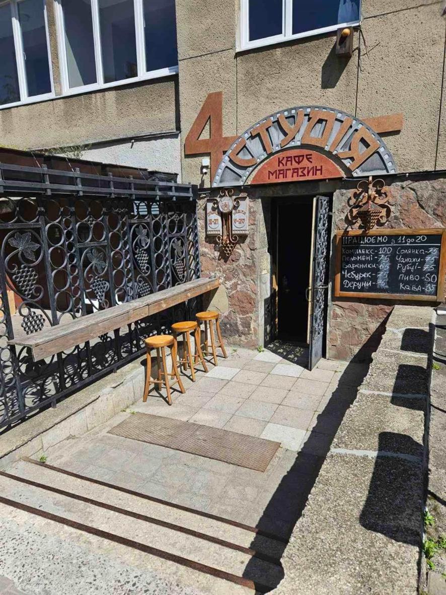 Lion Hill Hotel *